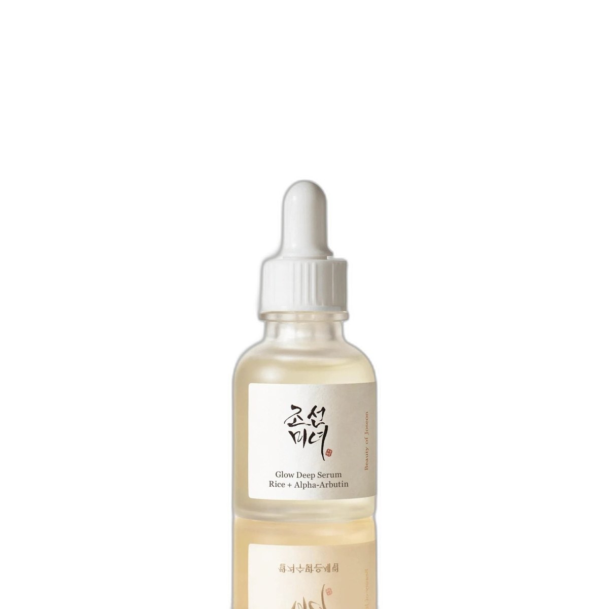 Beauty of Joseon Glow Serum: Propolis + Niacinamide