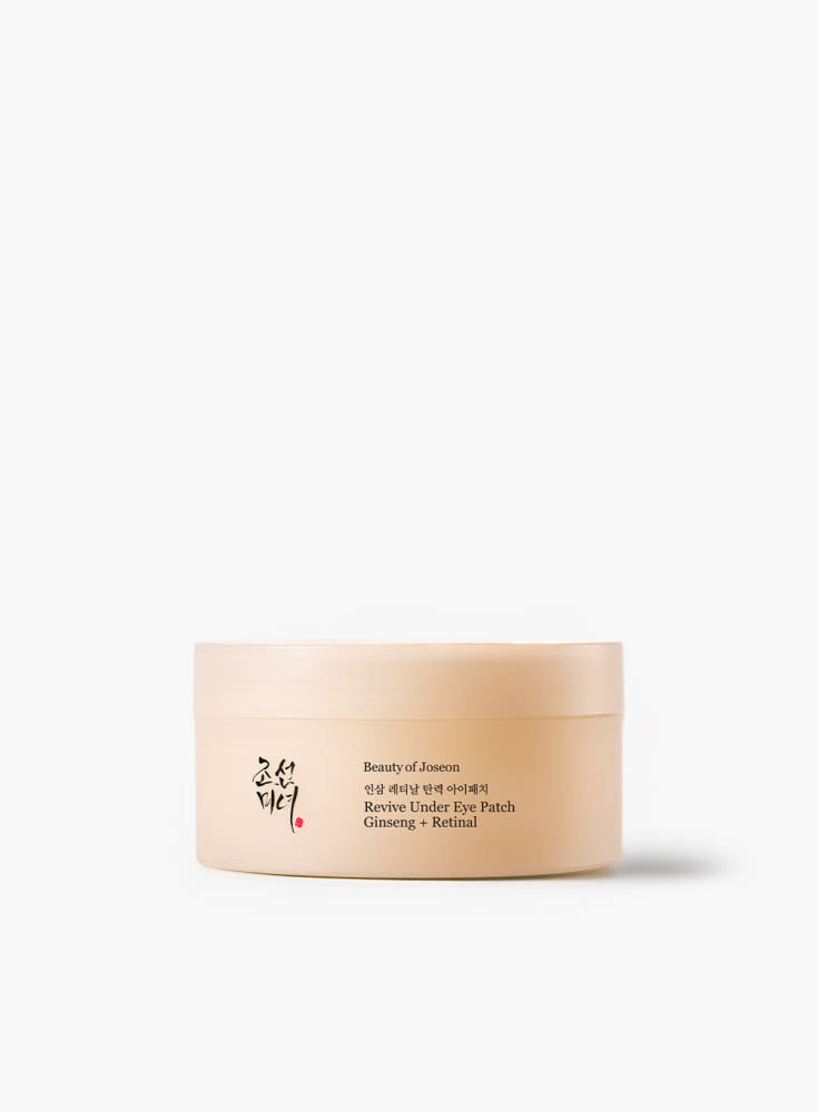 Beauty of Joseon Eye Patches