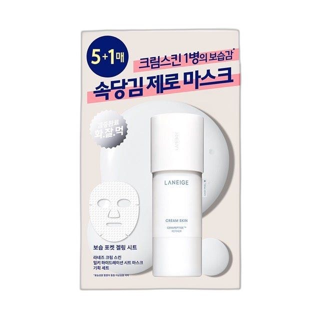 LANEIGE Cream Skin Milky Hydration Mask