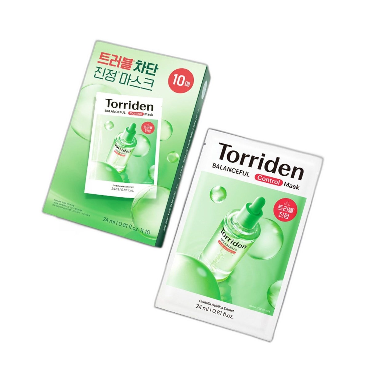 Torriden Cica Control Mask