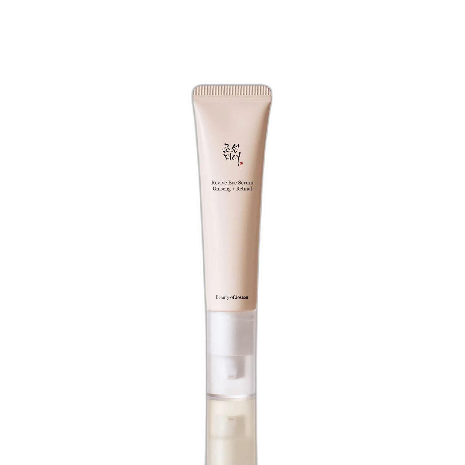 Korean Eye Cream Guide: Best Products for Every Concern